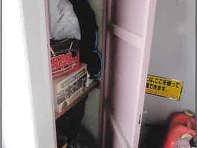 神奈川県相模原市中央区 上溝駅16分 マンション「エクレール第弐相模原」197万円の競売物件情報 #6