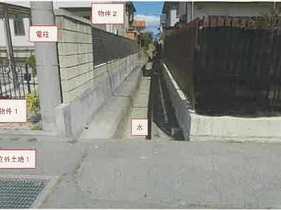 山梨県中央市 東花輪駅11分 戸建て 1,038万円の競売物件情報 #4