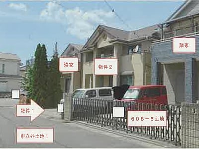山梨県笛吹市 酒折駅 戸建て 333万円の競売物件情報 #1