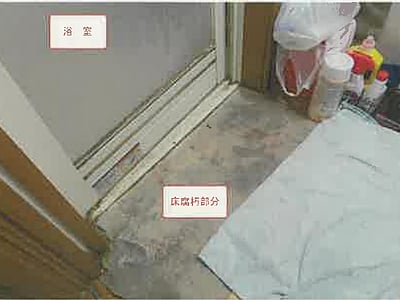山梨県笛吹市 酒折駅 戸建て 333万円の競売物件情報 #12
