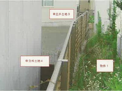 山梨県甲斐市 常永駅 戸建て 924万円の競売物件情報 #4