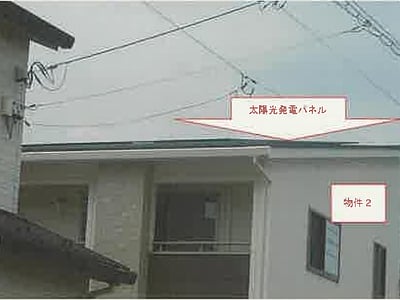 山梨県甲斐市 常永駅 戸建て 924万円の競売物件情報 #5