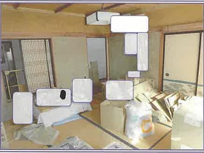 山梨県甲斐市 塩崎駅16分 戸建て 893万円の競売物件情報 #28