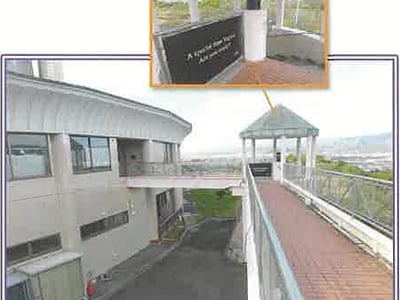 山梨県甲府市 甲斐住吉駅 戸建て 2億9,861万円の競売物件情報 #14