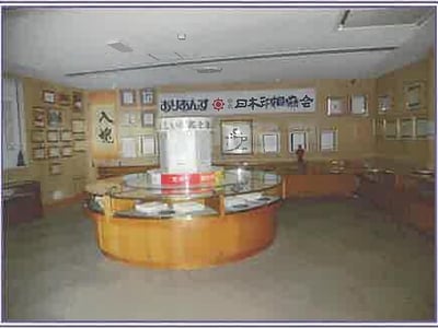 山梨県甲府市 甲斐住吉駅 戸建て 2億9,861万円の競売物件情報 #55