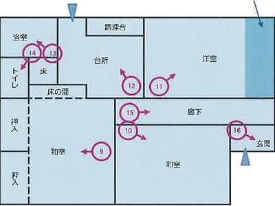 (値下げ) 山梨県甲府市 竜王駅29分 戸建て 215万円の競売物件情報 #1
