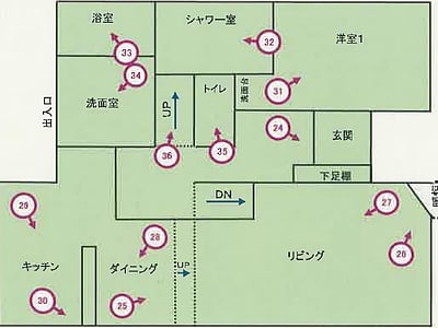 山梨県甲府市 竜王駅 戸建て 408万円の競売物件情報 #2