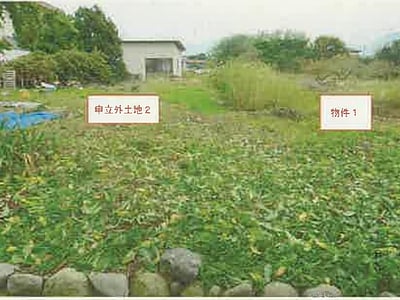 (値下げ) 山梨県笛吹市 石和温泉駅 農地 80万円の競売物件情報 #5