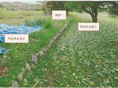 (値下げ) 山梨県笛吹市 石和温泉駅 農地 80万円の競売物件情報 #6