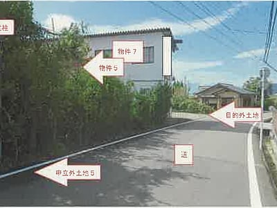 (値下げ) 山梨県笛吹市 石和温泉駅30分 戸建て 485万円の競売物件情報 #1