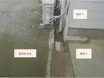 (値下げ) 山梨県笛吹市 石和温泉駅30分 戸建て 485万円の競売物件情報 #12