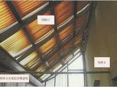 (値下げ) 山梨県笛吹市 石和温泉駅30分 戸建て 485万円の競売物件情報 #14