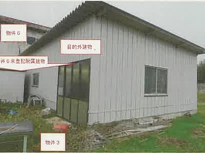 (値下げ) 山梨県笛吹市 石和温泉駅30分 戸建て 485万円の競売物件情報 #21