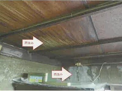 (値下げ) 山梨県笛吹市 石和温泉駅30分 戸建て 485万円の競売物件情報 #25