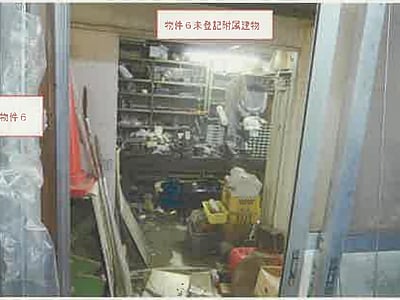 (値下げ) 山梨県笛吹市 石和温泉駅30分 戸建て 485万円の競売物件情報 #34