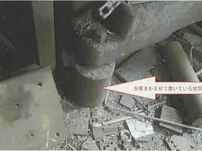 (値下げ) 山梨県笛吹市 石和温泉駅30分 戸建て 485万円の競売物件情報 #35