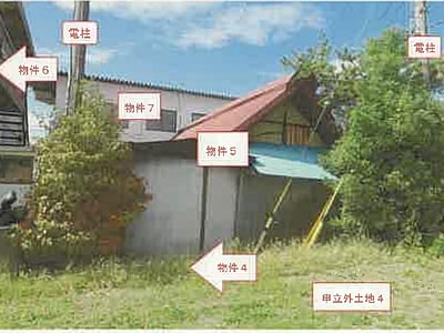 (値下げ) 山梨県笛吹市 石和温泉駅30分 戸建て 485万円の競売物件情報 #4