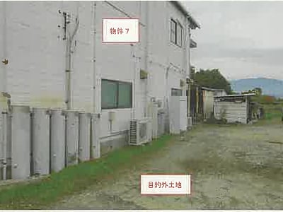 (値下げ) 山梨県笛吹市 石和温泉駅30分 戸建て 485万円の競売物件情報 #6