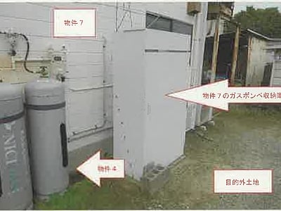 (値下げ) 山梨県笛吹市 石和温泉駅30分 戸建て 485万円の競売物件情報 #7