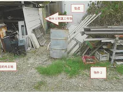 (値下げ) 山梨県笛吹市 石和温泉駅30分 戸建て 485万円の競売物件情報 #8