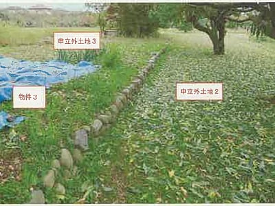 (値下げ) 山梨県笛吹市 石和温泉駅30分 戸建て 485万円の競売物件情報 #9