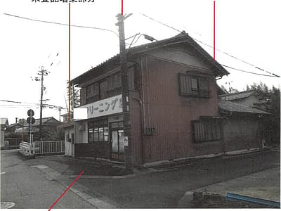 岐阜県美濃加茂市 古井駅10分 戸建て 109万円の競売物件情報 #16