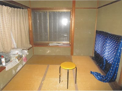 京都府京都市西京区 洛西口駅 戸建て 1,416万円の競売物件情報 #17