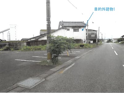 鹿児島県志布志市 志布志駅22分 土地 379万円の競売物件情報 #12