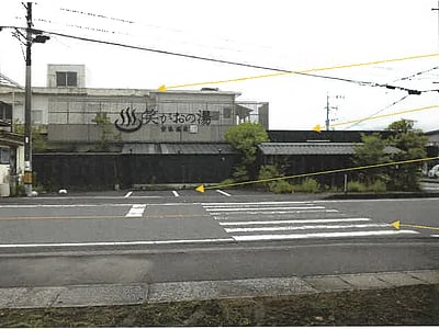 鹿児島県志布志市 志布志駅22分 土地 262万円の競売物件情報 #2