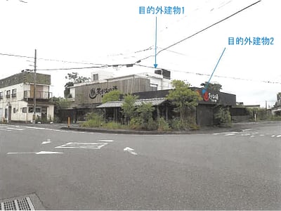 鹿児島県志布志市 志布志駅22分 土地 262万円の競売物件情報 #5
