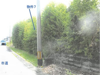 (値下げ) 鹿児島県志布志市 志布志駅 土地 170万2,000円の競売物件情報 #9