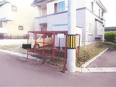 北海道亀田郡七飯町 大中山駅10分 戸建て 522万円の競売物件情報 #6