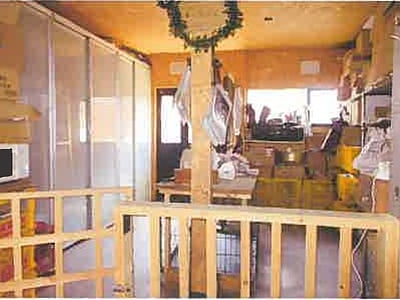 北海道函館市 函館アリーナ前駅5分 戸建て 2,703万円の競売物件情報 #15