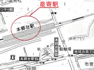 神奈川県横浜市栄区 本郷台駅7分 戸建て 1,202万円の競売物件情報 #9