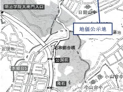 神奈川県横浜市港南区 下永谷駅19分 戸建て 6,074万円の競売物件情報 #6