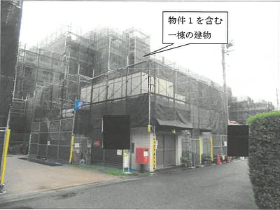 神奈川県大和市 中央林間駅14分 マンション「中央林間レジデンス ハウスウエスト」2,236万円の競売物件情報 #1