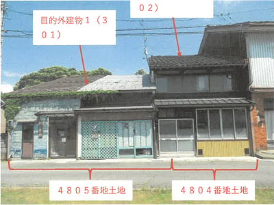 富山県高岡市 林駅 土地 120万円の競売物件情報 #2