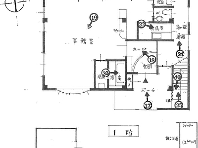 長野県長野市 長野駅 戸建て 1,470万円の競売物件情報 #44