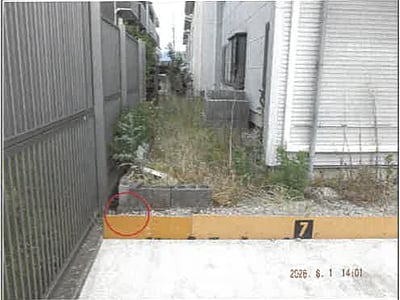 長野県長野市 長野駅 戸建て 1,470万円の競売物件情報 #8