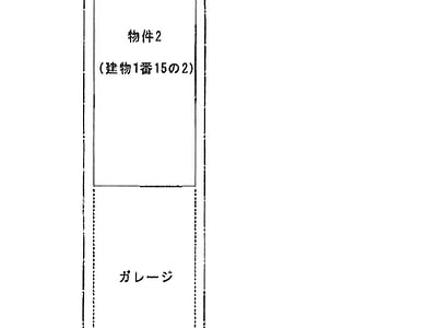大阪府大阪市平野区 平野駅10分 戸建て 1,994万円の競売物件情報 #14