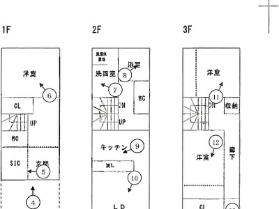 大阪府大阪市平野区 平野駅10分 戸建て 1,994万円の競売物件情報 #15