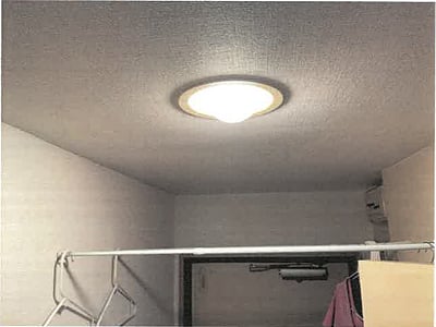 大阪府大阪市平野区 長原駅10分 マンション「グランデール平野」261万円の競売物件情報 #2