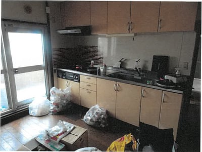 (値下げ) 大阪府枚方市 藤阪駅10分 マンション「藤阪ハイツ」223万円の競売物件情報 #6