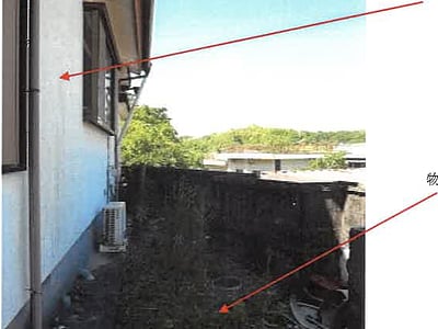 高知県南国市 介良通駅 戸建て 44万800円の競売物件情報 #9