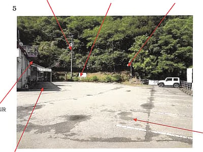 高知県高岡郡檮原町 戸建て 787万円の競売物件情報 #5