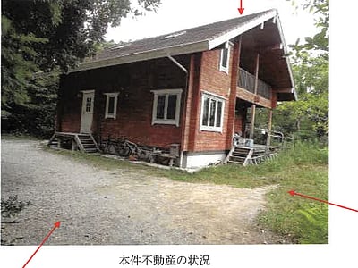 高知県香南市 夜須駅21分 戸建て 495万円の競売物件情報 #1