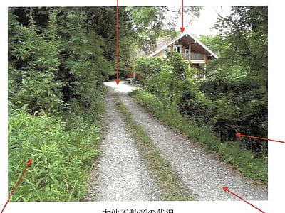 高知県香南市 夜須駅21分 戸建て 495万円の競売物件情報 #2