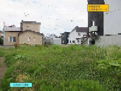 (値下げ) 北海道空知郡上富良野町 上富良野駅17分 土地 22万円の国税庁公売物件情報 #2