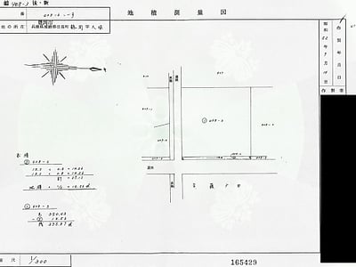 兵庫県豊岡市 江原駅16分 戸建て 64万6,000円の国税庁公売物件情報 #4