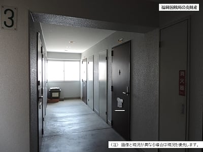 (値下げ) 福岡県久留米市 花畑駅11分 マンション「フォルム久留米六ツ門」71万円の国税庁公売物件情報 #4